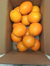 集南鲜 赣南脐橙 江西橙子新鲜现摘水果脐橙时令生鲜水果甜橙 水果礼盒 净重9斤 精品橙 单果160-220g 实拍图