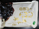 十月稻田 东北黑木耳 100g 肉厚无根 干木耳 黑龙江东宁特产 火锅炒菜凉拌 实拍图