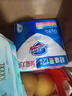 舒肤佳香皂12块皂(纯白4+柠檬4+芦荟4)肥皂 99.9%除菌 新旧包装随机 实拍图