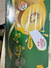 佳沛（zespri）新西兰  阳光金奇异果巨大果22粒原箱 单果重约144-175g 猕猴桃 实拍图
