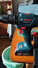 博世（BOSCH）电钻钻墙打孔无刷锂电冲击钻电动螺丝刀GSB185 18V双电小黑侠套装 实拍图