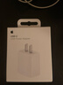 Apple/苹果 20W USB-C充电器  type-c充电器苹果手机充电器原装手机快充头 苹果17手机充电器 实拍图