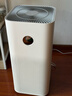 米家小米空气净化器5 除甲醛除菌除异味 家用 除雾霾PM2.5 低噪设计 实拍图