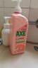 斧头牌（AXE）西柚护肤洗洁精1.18kg*2瓶 除腥辟味不伤手 实拍图