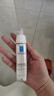 理肤泉安心霜40ml保湿补水褪红舒缓修护屏障敏感肌面霜护肤品生日礼物 实拍图