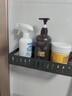 尚美德卫生间置物架免打孔浴室壁挂墙上置物架可拆卸厕所挂件收纳架30cm 实拍图