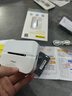 品胜随身wifi移动2025新款无线wi-fi6网络便携式4G上网卡mifi无限速上网免插卡车载全国通用流量 【WiFi6 Pro+三芯片+双频段+极速通道】 实拍图