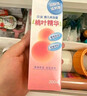 贝亲（Pigeon）桃子水 桃叶精华 婴儿爽身露 四季通用 200ml *3支装 实拍图