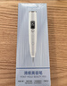MAGITECH点痣笔美容院专用蓝光小白扫斑点痣专用笔扁平疣仪器激光点斑消痣神器情人节生日礼物送女友 实拍图