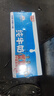 光明【新鲜日期】纯牛奶250mL*24盒家庭量贩装营养早餐伴侣送礼 实拍图