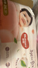 好奇（Huggies）铂金装小桃裤成长裤XXL74片(15kg以上)尿不湿【透爽散热】 实拍图