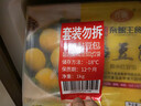 大希地飞鱼籽虾滑150g*2袋 火锅食材麻辣烫丸子关东煮虾饼虾排 实拍图