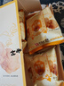 北京稻香村糕点点心北京特产饼干蛋糕 鸡蛋槽子糕312g 实拍图