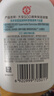 大宝SOD清爽保湿凝露100ml擦脸油补水保湿乳液面霜男女士面部护肤品 实拍图