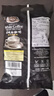 咖啡树 COFFEE TREE 槟城原味白咖啡50条 马来西亚进口速溶咖啡粉1000g 白咖啡50条*2袋（无赠） 实拍图
