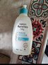 艾惟诺（Aveeno）艾维诺儿童洗发水沐浴露二合一 婴儿洗沐二合一0-6-12岁 354ml*2 实拍图