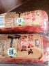 喜旺青岛风味老火腿400g 腱子肉火腿熟食 猪肉肠开袋即食老式火腿 实拍图