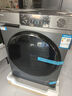 海尔（Haier）云溪滚筒洗衣机全自动洗烘一体带烘干12公斤家用家电国家补贴 自营55J7 一级能效以旧换新内衣洗 实拍图