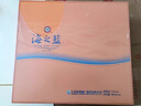 洋河海之蓝 蓝色经典52度 480ml*2瓶 礼盒装 绵柔浓香型 实拍图