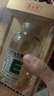 养生堂天然维生素VE200粒软胶囊美容祛黄褐斑高含量维e植物复配 实拍图