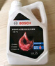博世（BOSCH）有机长效汽车防冻液发动机冷却液 养车保养 冰点-45℃ 2L（红色） 实拍图