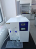 舒活泉净水器实验室超纯水机UPTC化验室工业去离子水机生化仪口腔大学校蒸馏水机设备生物超纯水仪纯化水 60升(0.01电阻仪). 实拍图