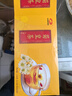 康美菊皇茶 年货礼品送礼 菊花枸杞子胖大海甘草陈皮组合袋泡茶泡水 6.5g*20包/盒*3盒装【爆款回归 重磅升级】 实拍图