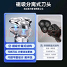 SCHNEIDER法国品牌剃须刀电动刮胡刀智能全身水洗充电式胡须刀旅行便携男士生日礼物送男生实用同价11.11 实拍图