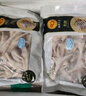 CP正大食品 鸡爪 净重2斤 单个鸡爪约40-50g 生鲜冷冻凤爪烧烤 实拍图