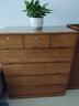 鲁菏鑫森斗柜 实木斗柜现代简约卧室客厅抽屉式收纳柜子储物柜 浅胡桃宽七斗【升级带锁款】 实拍图