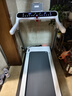 佑美U4Pro跑步机家庭用电动爬坡登山全折叠安静低音走步机健身房器材 实拍图