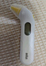 博朗（BRAUN）体温计IRT3030耳温枪电子耳温计婴幼儿体温枪老人温度计宝宝测温 实拍图