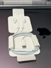 Apple/苹果 USB-C接口有线耳机 type-c接口有线耳机苹果耳机 苹果17有线耳机笔记本耳机游戏音乐 实拍图