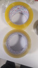 永冠透明胶带封箱封口快递打包宽胶带货物工厂仓库搬家60mm*100y（91.4m）*1卷 实拍图