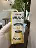 宾格瑞（BINGGRAE）韩国进口牛奶香蕉味牛奶 饮料200ml*24 箱装双11 实拍图