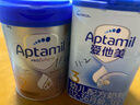 爱他美（Aptamil）经典版幼儿配方奶粉3段（12-36月龄） 800g*1罐【新国标】 实拍图