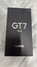 realme【国家补贴】真我GT7 Pro 12+256星迹钛 骁龙8至尊版 6500mAh大电池 三星OLED屏 智能AI手机 实拍图