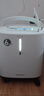 鱼跃医用制氧机吸氧机轻音家用老人5L升级6L升8F-6AW中重度缺氧 实拍图