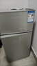 新飞冰箱小型租房用 一级能效冷 藏冷冻两用1-2人家用小冰箱 出租房双门电冰箱办公室两门 25年升级款 66A122 一级能效【带净味盒】银 实拍图