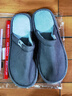 回力日系柔软情侣棉拖秋冬家居室内保暖棉鞋男款HL0006咖啡44-45码 实拍图