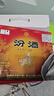 汾酒 黄盖玻汾 清香型高度白酒 53度 475mL*12瓶 整箱装 实拍图