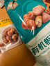 京觅有机板栗仁1kg（100g*10袋）甘栗仁休闲零食中秋节送礼同等级 实拍图