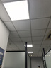 雷士照明（NVC) 集成吊顶灯led面板灯 平板灯铝扣板 商业办公 600×600 LED 36W平板灯 白色八只装 实拍图