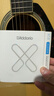 达达里奥（D'Addario）XSABR1253美国进口民谣吉他琴弦 防锈镀膜钢弦芯 适中12-53黄铜 实拍图