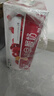 蒙牛早餐奶红枣味牛奶 250ml*16盒 送礼盒装新老包装交替 实拍图