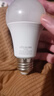 雷士（NVC）LED灯泡球泡e27大螺口大功率光源节能10瓦暖黄光3只装 二级能效 实拍图