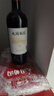 长城 大国葡园精品园珍藏版赤霞珠干红葡萄酒750ml*6瓶整箱装贺兰山 实拍图