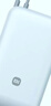 小米（MI）【3C认证】小米自带线充电宝 20000 22.5W 浅灰 可上飞机/火车多彩便携  iPhone安卓可用 实拍图