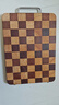 炊大皇家用切菜板砧板乌檀木橡胶木主厨棋盘格菜板42.5*31*2.5cm 实拍图