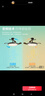 雷士（NVC）LED照明吊扇灯风扇灯客厅餐厅全光谱极简黑1级能效智控42寸48瓦 实拍图